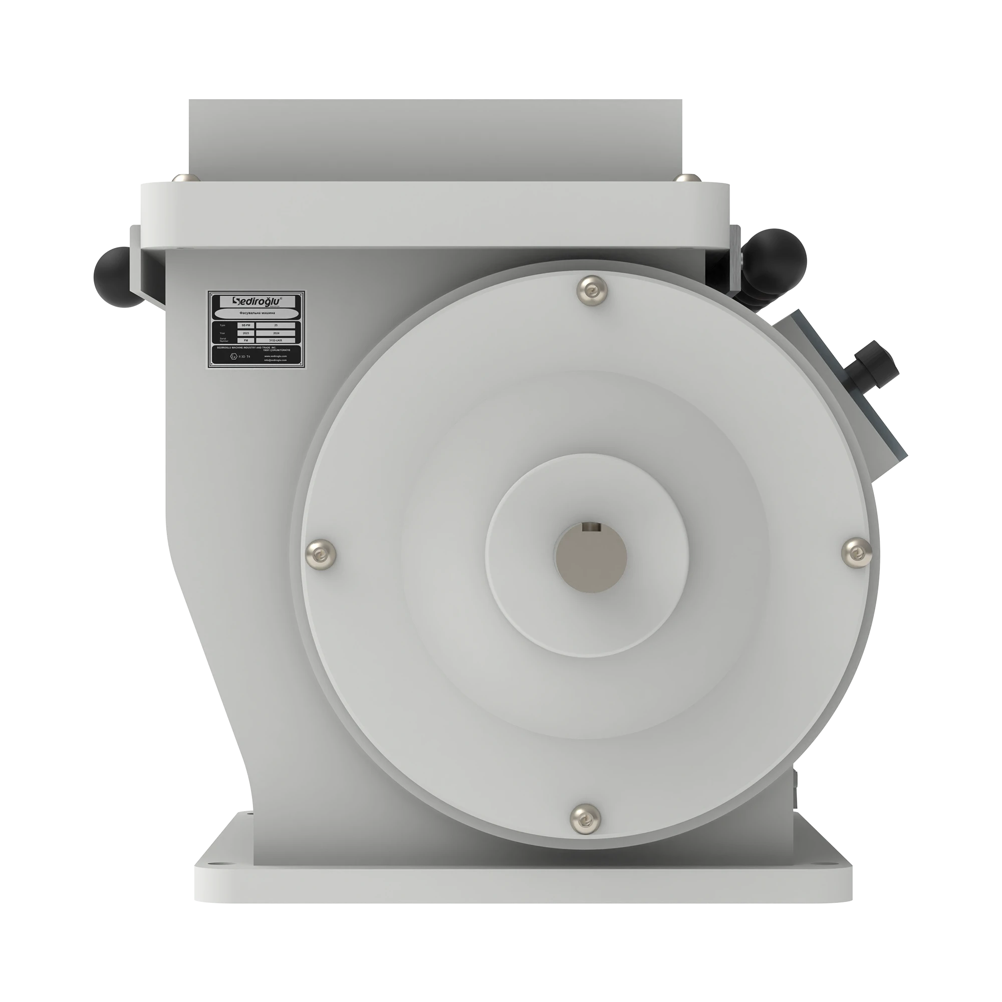 Connection point between volumetric measurer and screw conveyor.